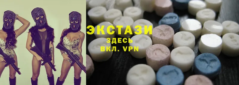 Ecstasy 250 мг  kraken как войти  Межгорье  где найти  